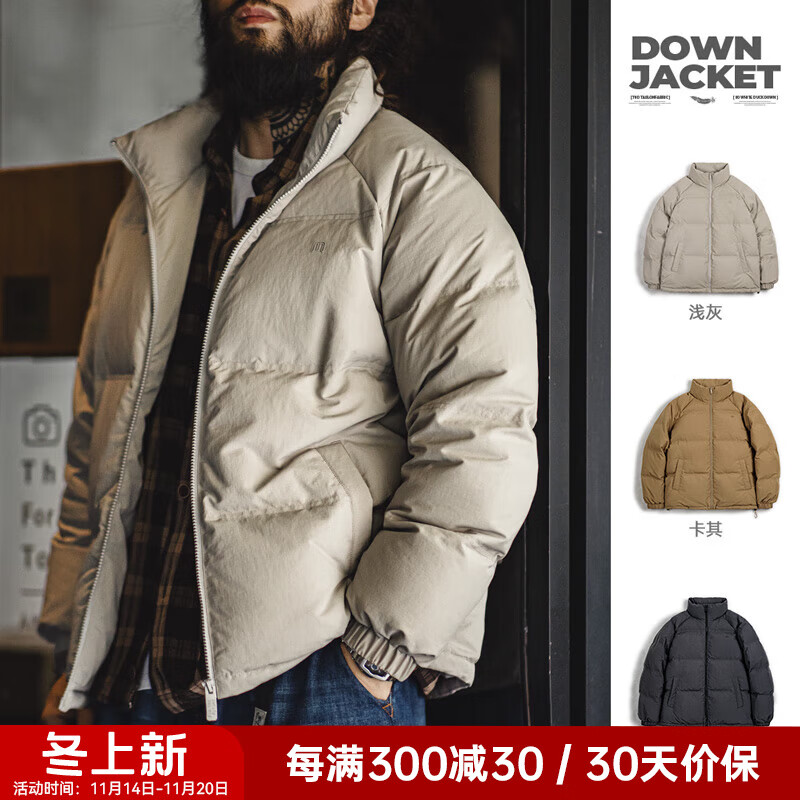 MADEN 马登 美式90鸭绒羽绒服 户外防风面包服保暖上衣外套男冬 ￥298.4