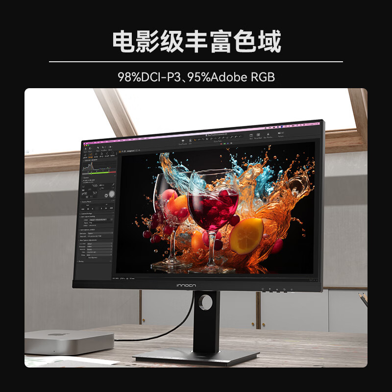 Innocn 联合创新 27D1U 27英寸IPS显示器（3840*2160、Type-C 65W、HDR400） 972.51元（需