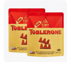 4月23号10点抢、限量2000件、百亿补贴：瑞士进口Toblerone三角黑巧克力牛奶巧