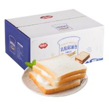 pLuS会员、需首购、掉落券:福事多 乳酸菌吐司面包1000g 8.9元