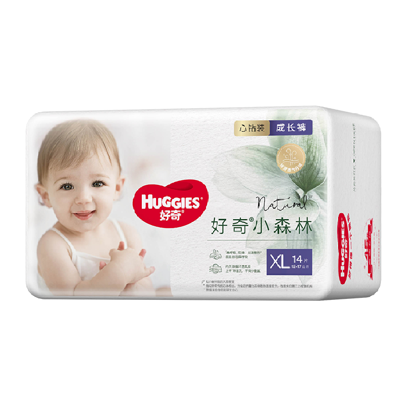 HUGGIES 好奇 心钻装系列 纸尿裤 小森林款 ￥47.41