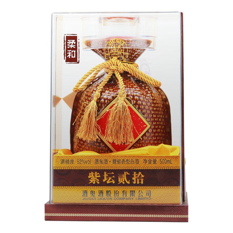 plus会员:酒鬼 酒鬼酒 紫坛贰拾（柔和）馥郁香型白酒 52度 500mL 1瓶 plus券后31