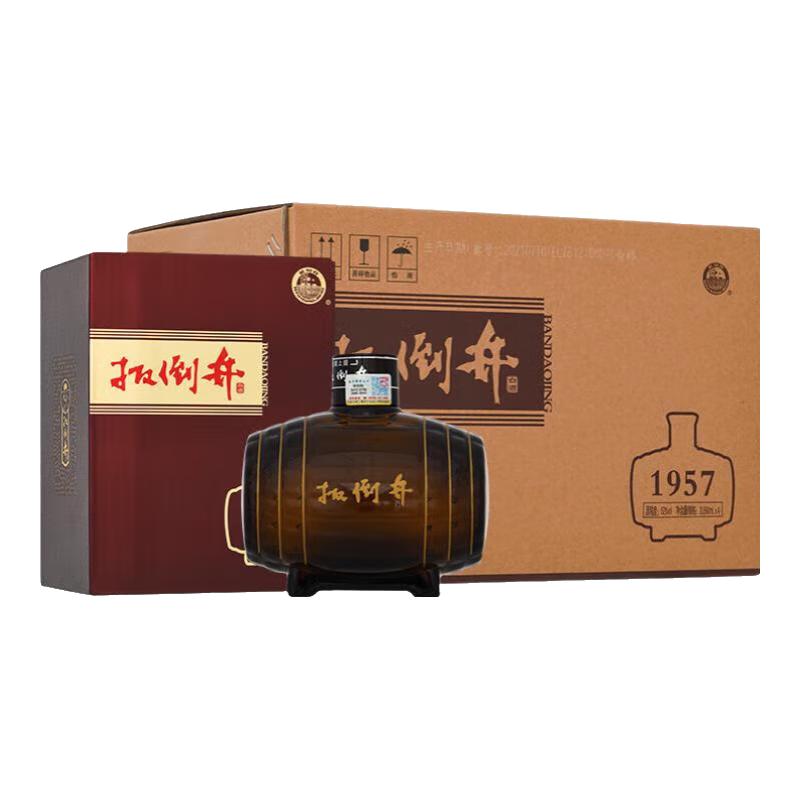 扳倒井 纯粮酿造 浓香型白酒 整箱装 52%vol 500mL 116元（需用券）