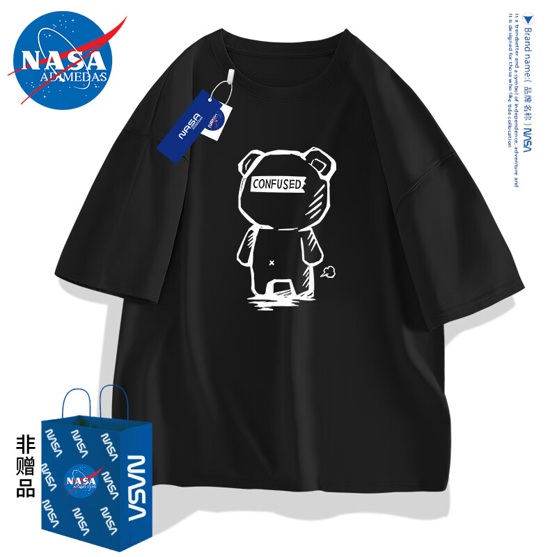 NASA ADIMEDAS 男士纯棉短袖T恤 24.43元（需用券）