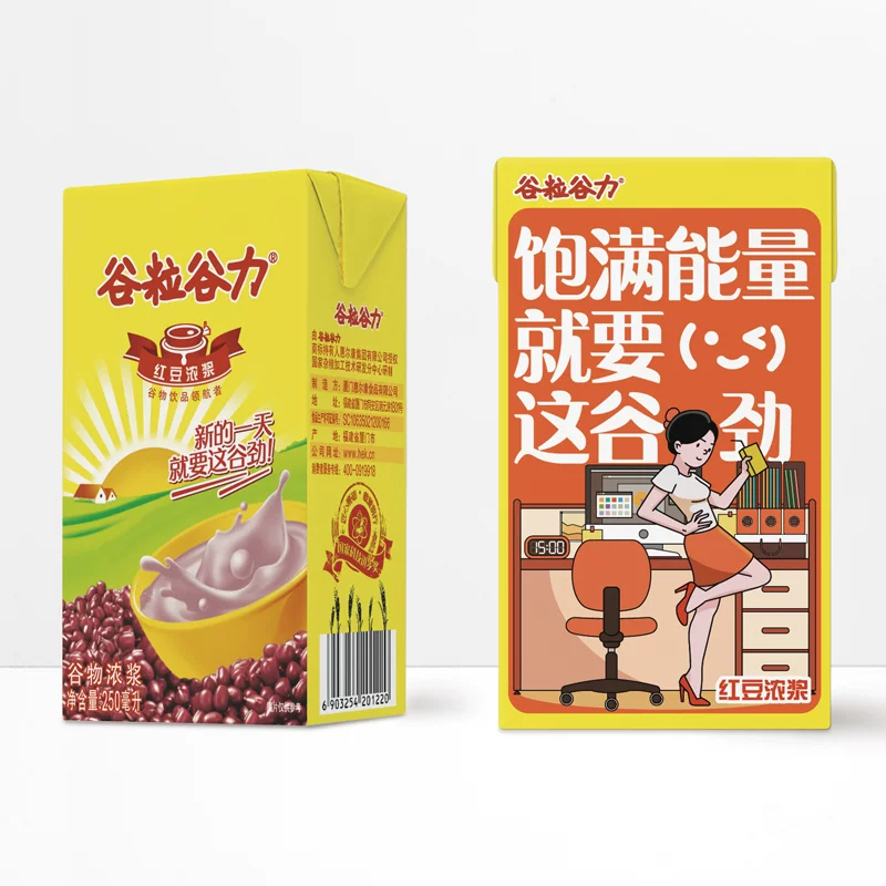 谷粒谷力 红豆浓浆 27.26元 - 86线报