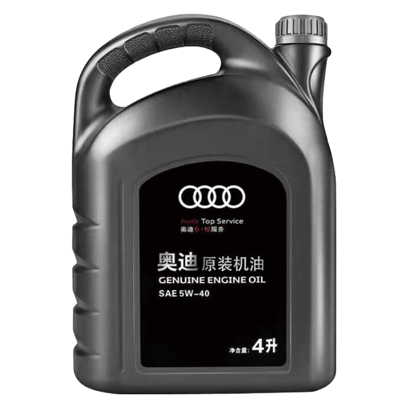 Audi 奥迪 原厂机油/保养机油/机油全合成/汽机油/全合成机油/ 全系通用 5W-40 