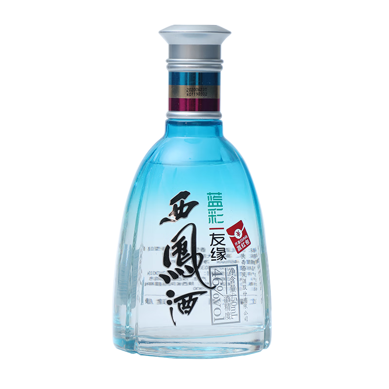 PLUS会员：西凤酒蓝彩友缘 46度凤香型白酒 450ml 68.21元包邮（需领券）