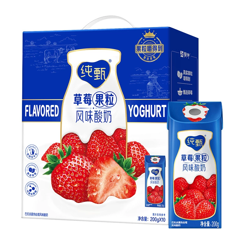 蒙牛纯甄草莓果粒风味酸奶200g*10包/整 券后24.9元