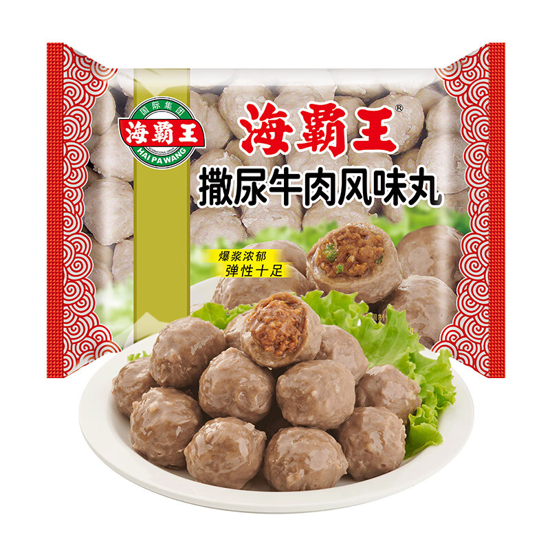 海霸王 撒尿牛肉风味丸 500g 11.5元 - 86线报