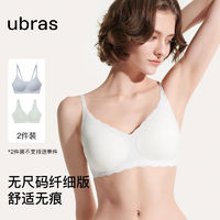 Ubras 女士小凉风无钢圈文胸 ￥59