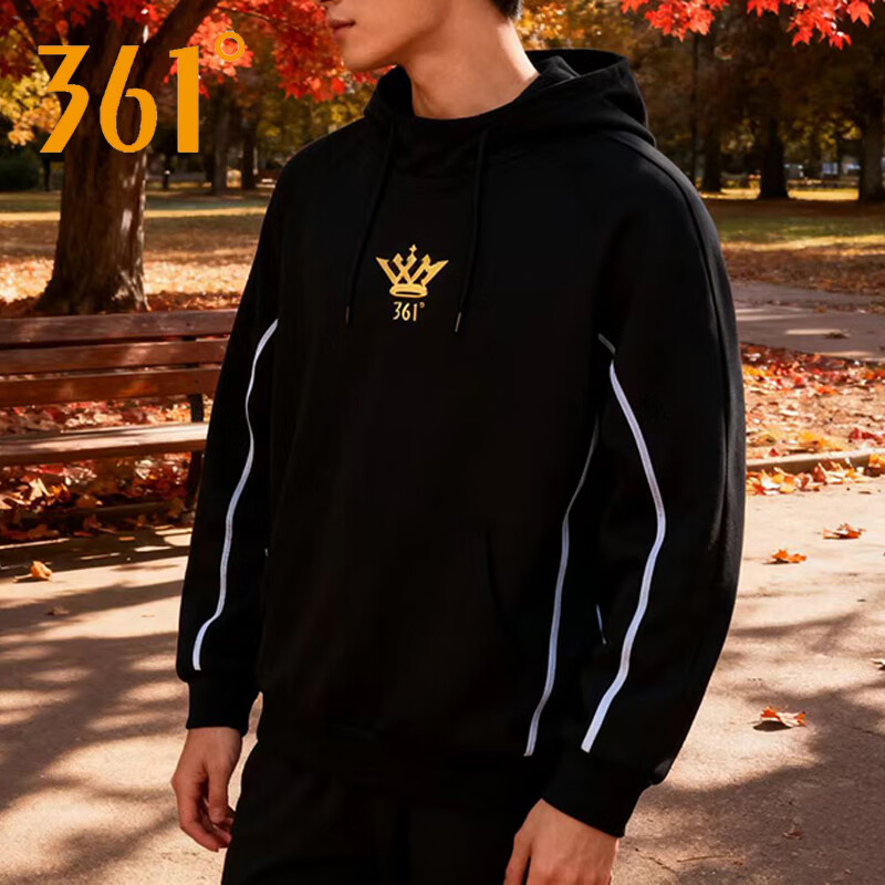 361° 男士连帽运动卫衣 652421802 49.9元（需用券）