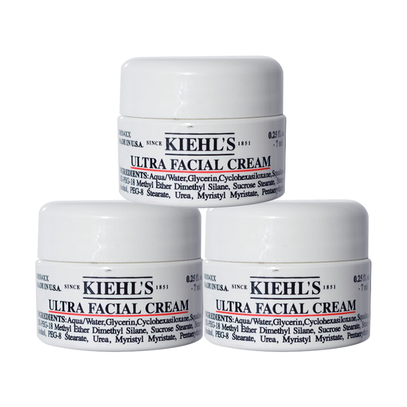 Kiehl's 科颜氏 高保湿面霜7ml*3 舒缓褪红卓效滋润修护 44.9元