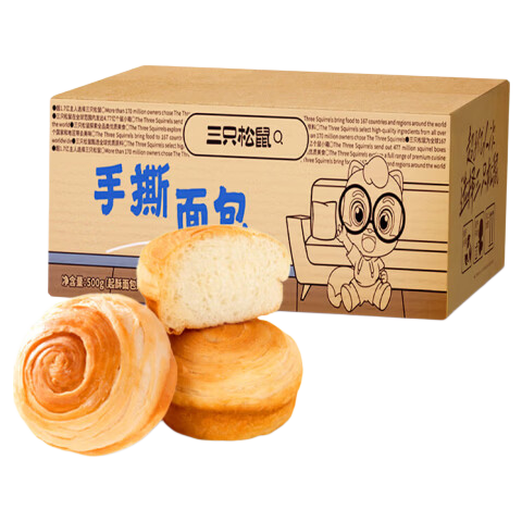 三只松鼠手撕面包 500g×2箱 早餐代餐零食 14.89元