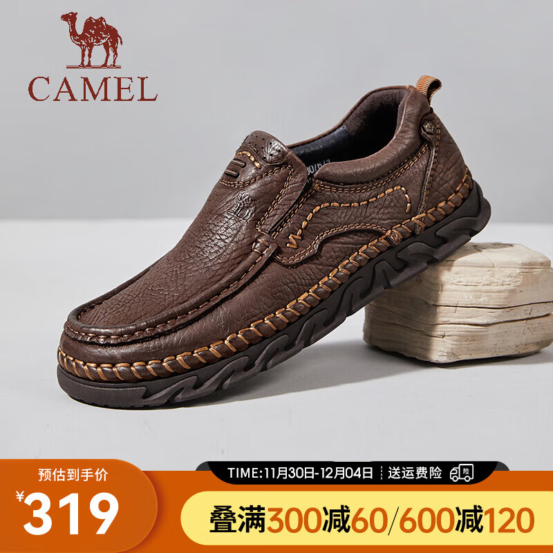 CAMEL 骆驼 2024秋季商务通勤皮鞋男士复古耐磨舒适套脚休闲鞋 G14A307671 暗棕 4