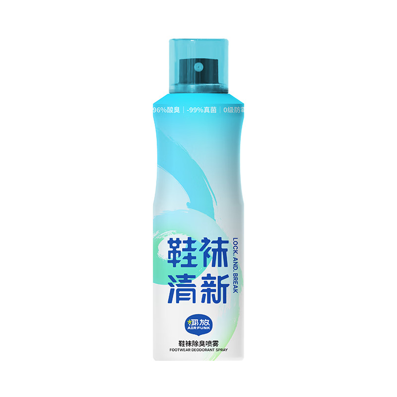 限地区、plus会员：air funk 鞋子除臭剂 125ml 8.91元（需用券）