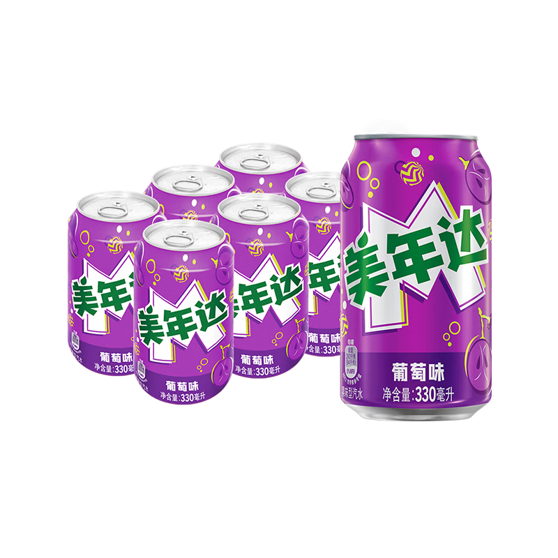 百事可乐 美年达 橙味碳酸饮料 330ml×6罐 9.9元（领取3-2券后7.9元）