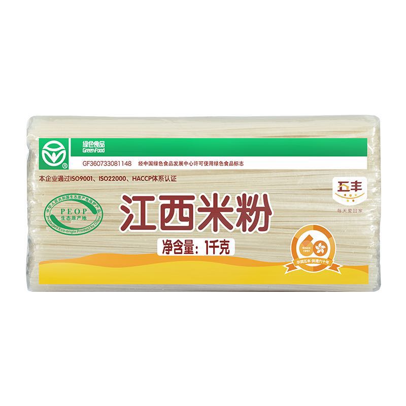 88VIP：五丰 米线江西米粉1kg×1袋 7.2元