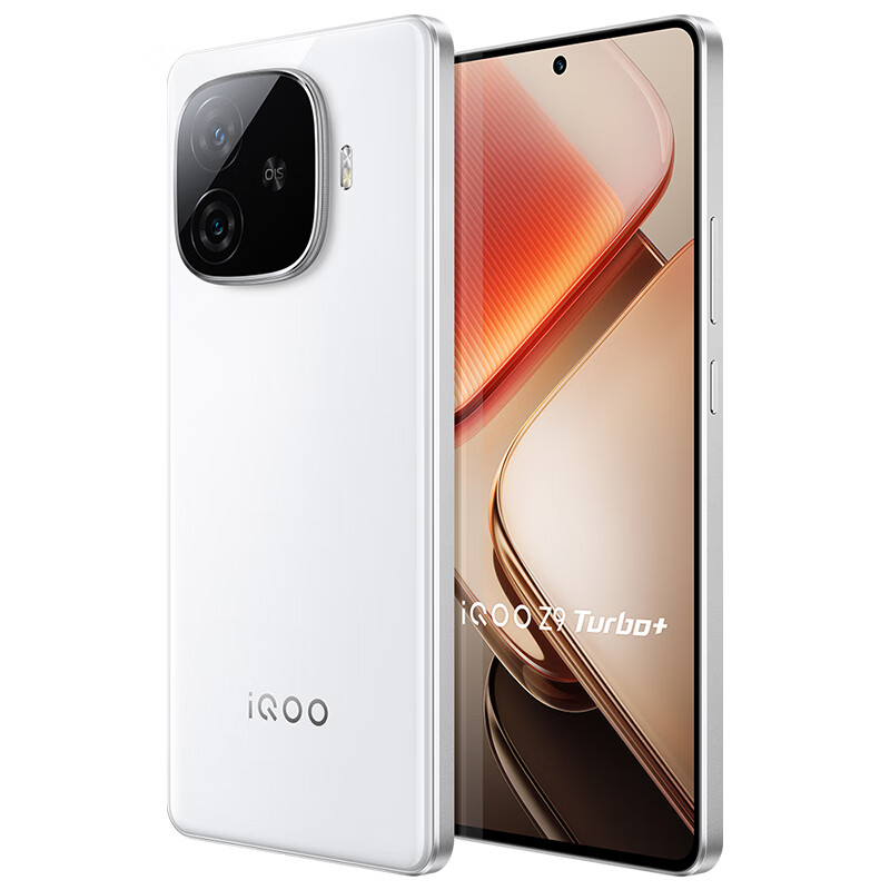 限地区、plus:vivo iQOO Z9 Turbo+ 星光白 12GB 512GB 官方标配 2001.07元