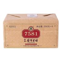 中茶 7581 2021年 云南普洱熟茶砖 1000g ￥90.9