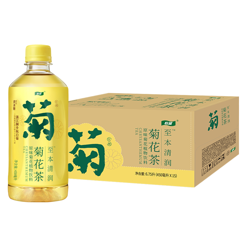 怡宝 原味菊花植物饮料450ml*15整箱装 20.42元（需买2件，需用券）