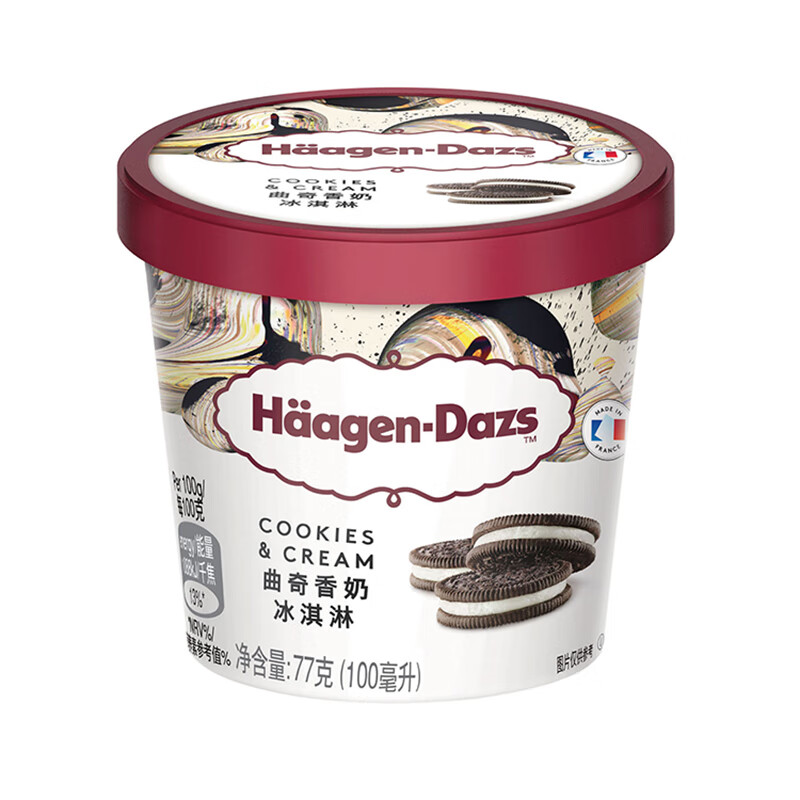 哈根达斯 曲奇香奶口味 冰淇淋 100ml 20.57元（需买7件，共144元包邮，需用券