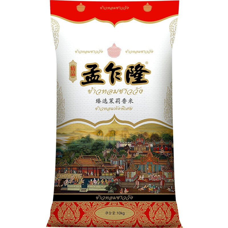 孟乍隆 臻选茉莉香米 10kg 87.1元（需用券）