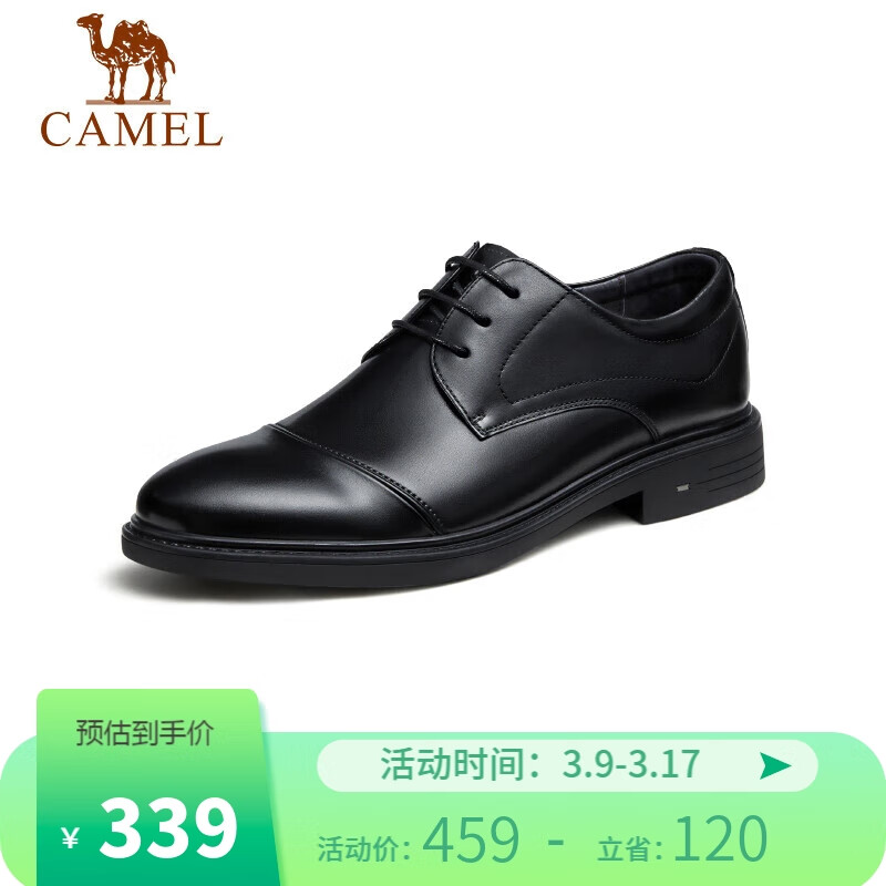 CAMEL 骆驼 商务正装皮鞋男士德比鞋办公室舒适通勤鞋子 GE12235222 黑色 40 297.1