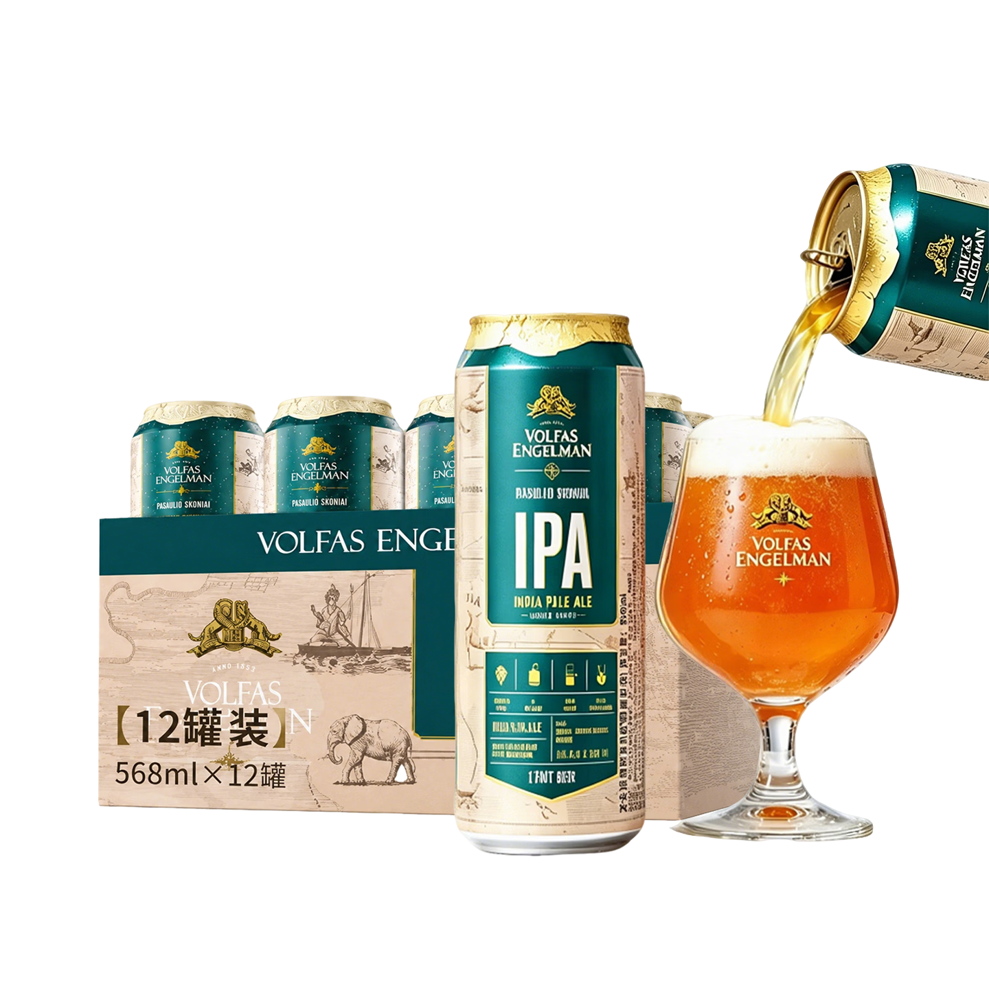 沃夫狼 IPA 精酿啤酒 568ml×12听 箱装礼盒 63元/件（共126元）