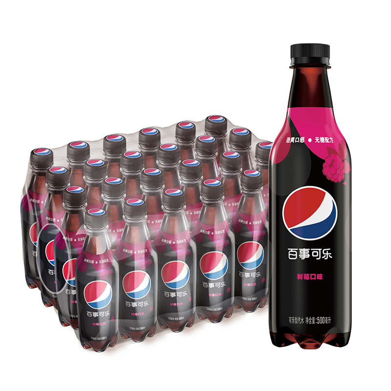 88VIP：pepsi 百事 无糖树莓味碳酸饮料500ml*12瓶 18.25元（需用券）