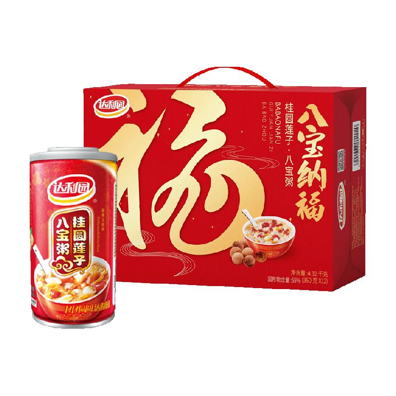 达利园 八宝粥桂圆莲子粥 360g*12罐 速食即食礼盒 ￥28.15