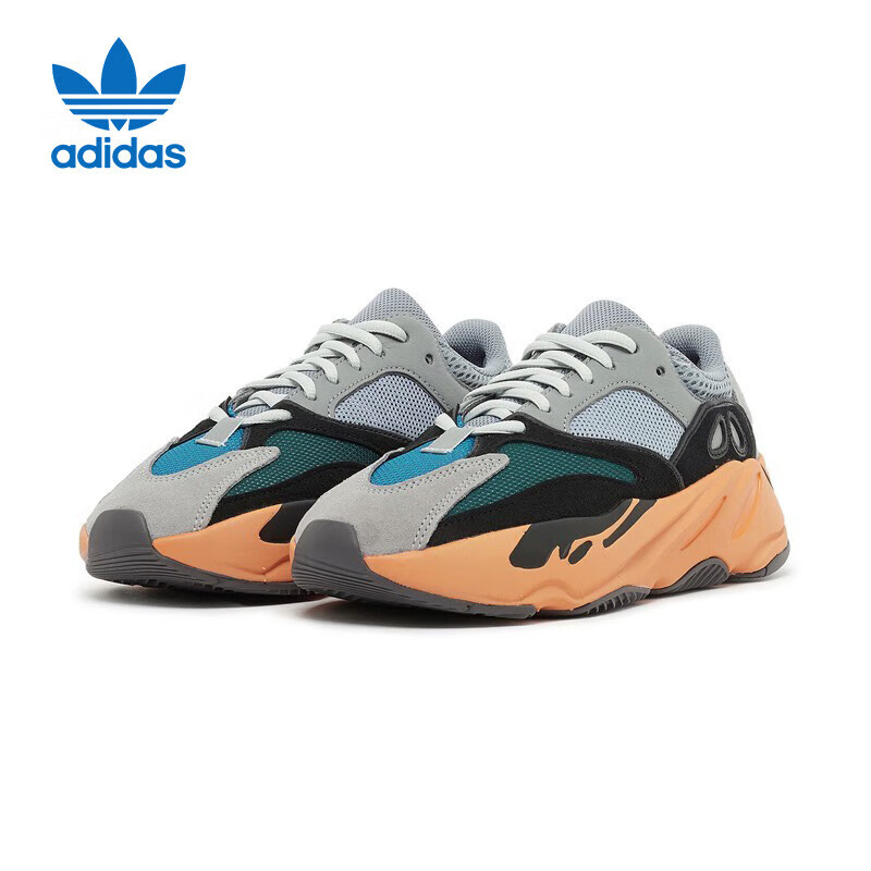 adidas 阿迪达斯 Yeezy700椰子男女复古休闲鞋GW0296礼物UK4码36.5码 949元