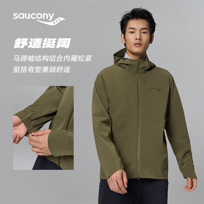 索康尼 saucony 梭织外套城市通勤秋季风衣枯黄橄榄绿L 1029元