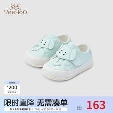 YeeHoO 英氏 儿童鞋宝宝休闲稳步鞋不打滑鞋子 24年春季 灰绿色YFXHJ1Q001A 120mm 