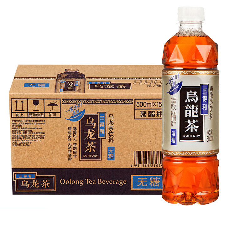 SUNTORY 三得利 无糖 乌龙茶饮料 0糖0脂 500ml*15瓶 整箱装 新老包装随机发货 51.