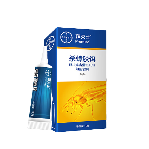 BAYER 拜耳 连环杀蟑胶饵 5g 19.9元（需用券）