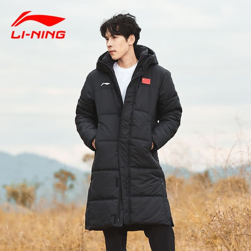 LI-NING 李宁 长款羽绒服男女款冬季新款85%鸭绒过膝连帽保暖防风羽绒外套 黑