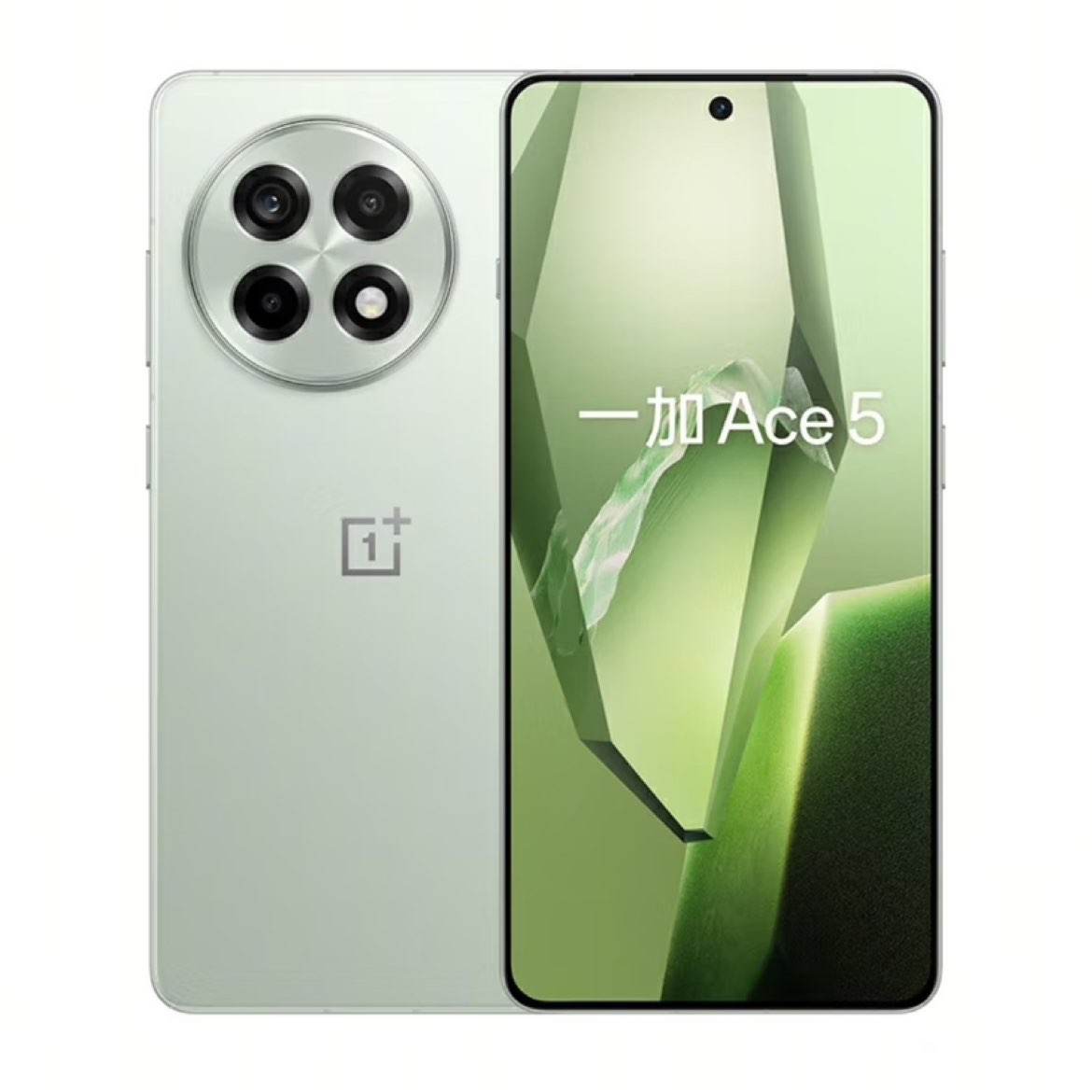 限地区、plus:一加Ace516GB+512GB天青瓷-陶瓷特别版 2634.15元