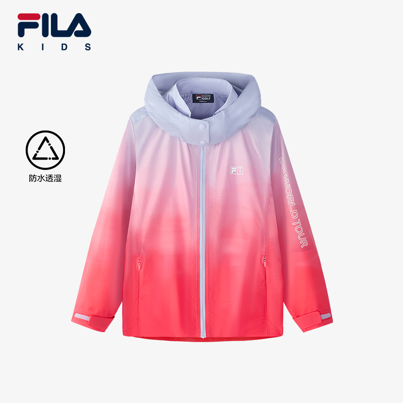 FILA 斐乐 KIDS斐乐童装女大童外套2024秋季新款儿童防水透湿连帽上衣 1299元（