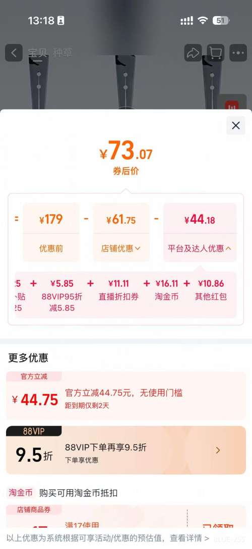 Pigeon贝亲 宽口径玻璃奶瓶 新生儿奶瓶 160ml SS号奶嘴优惠证明