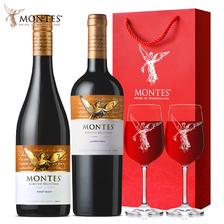 88VIP：MONTES 蒙特斯 限量精选 佳美娜干红葡萄酒 750ml 89.3元（需用券）