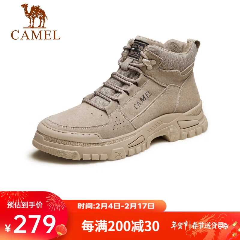 CAMEL 骆驼 男士马丁靴户外百搭运动休闲复古工装鞋 GE12235362 深沙 42 271元（