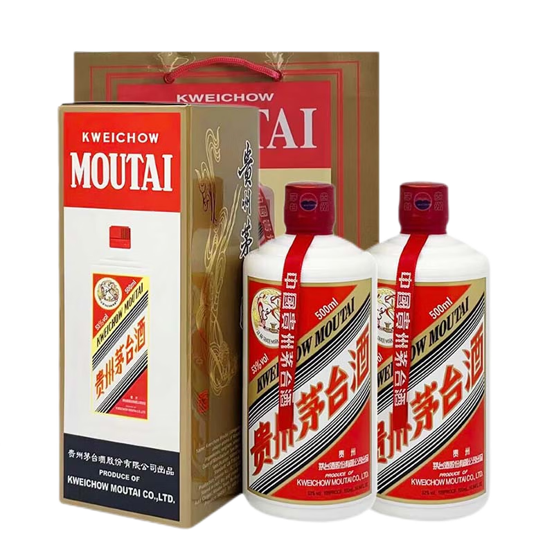 PLUS会员：茅台（MOUTAI）飞天 53度 酱香型白酒 500ml*2 海外版送礼袋 3679.62元（