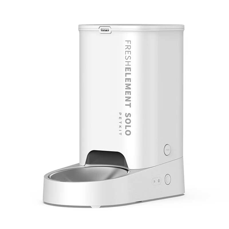 国家补贴、PLUS会员：PETKIT 小佩 PKD4 SOLO 宠物智能喂食器 白色 3L 配不锈钢碗 