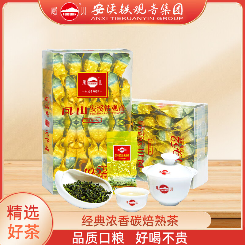 凤山 乌龙茶 特级 250g 清香型 74.44元（需买3件，需用券）