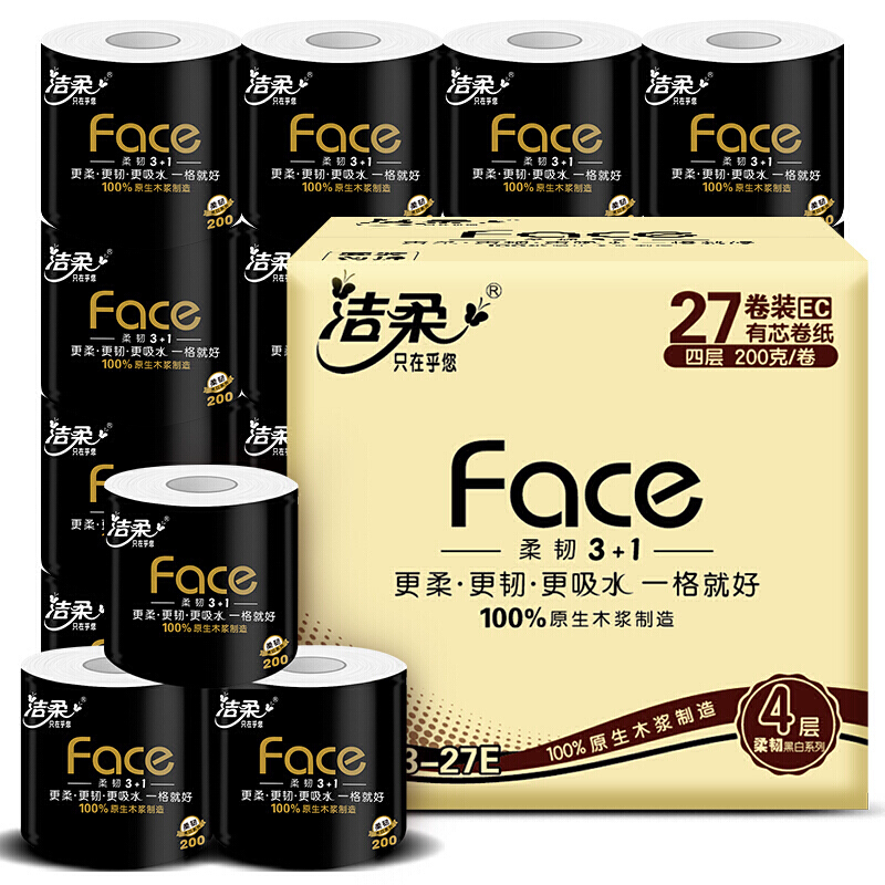 移动端、京东百亿补贴：洁柔 有芯卷纸 黑Face加厚4层200克*27卷 27.92元