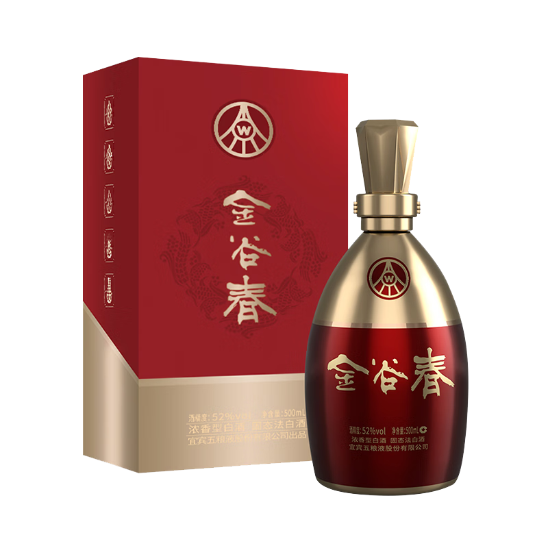 五粮液 52度浓香型 金谷春 500mL 2瓶 礼盒装 179元（需领券）