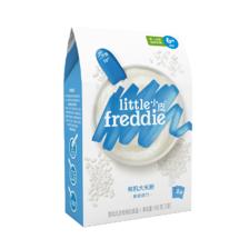 需抢劵：LittleFreddie 小皮 有机高铁米粉原味160g 赠碎碎面+米粉罐*4件 182.6元