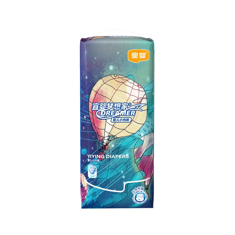 宜婴 梦想家系列 拉拉裤 XXL34片 29.95元（需买4件，需用券）