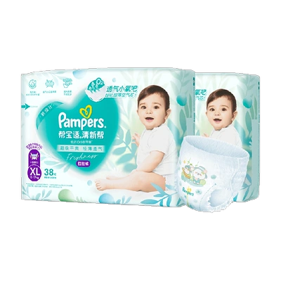 需福袋、88VIP：Pampers 帮宝适 清新帮拉拉裤XL76/XXL62/XXXL58宝宝超薄纸尿裤 115.4