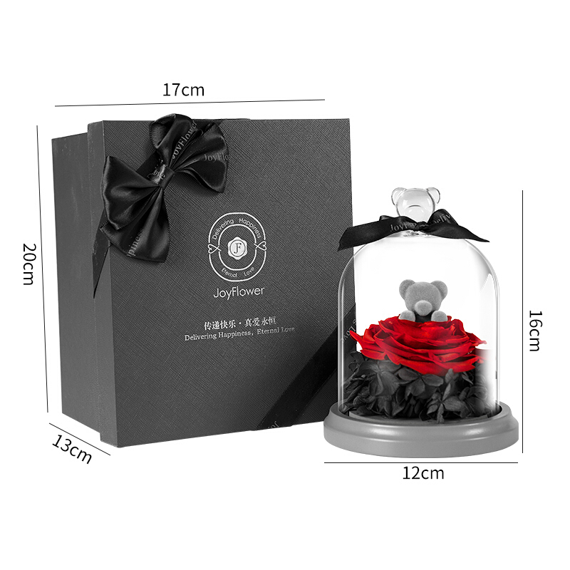 520心动礼、家装季：RoseBox 玫瑰盒子 永生花小熊礼盒520玫瑰花 139.38元（需用